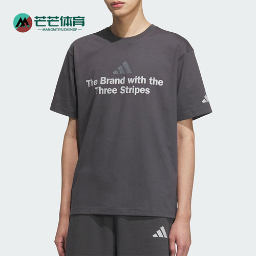 Adidas/阿迪达斯正品2025夏季款男士宽松圆领透气印花短袖KF0122