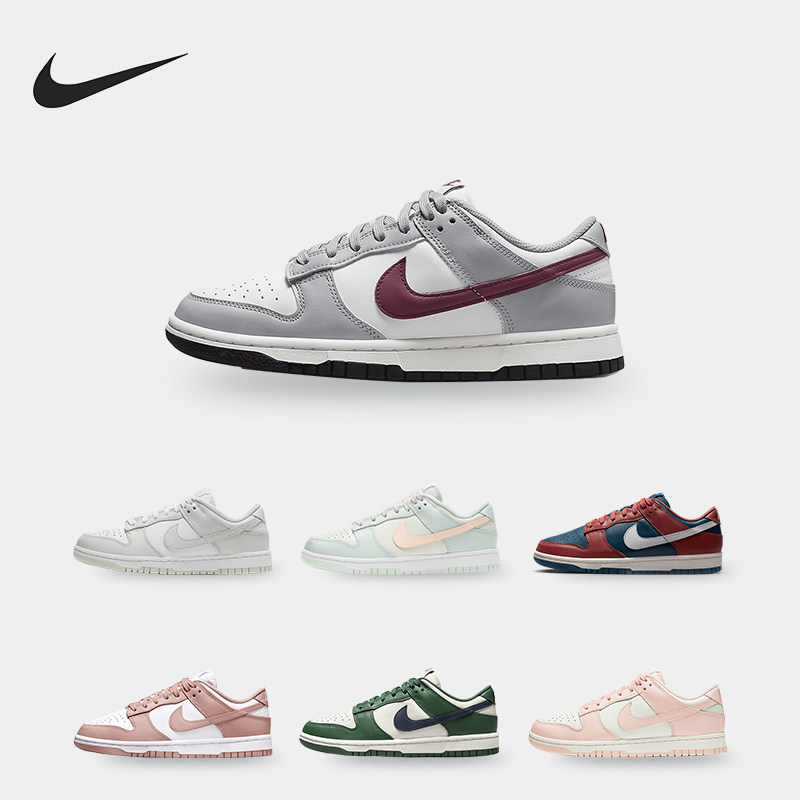 Nike/耐克正品DUNK LOW女子运动轻便复古低帮板鞋DD1503-102,运动鞋new,板鞋,淘宝优惠券,粉丝福利购,淘宝优惠卷
