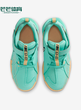 Nike/耐克正品G.T. Cut 3儿童耐磨魔术贴减震运动鞋FD7034-300