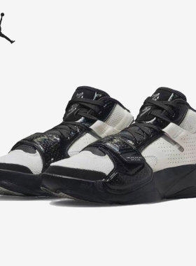 Nike/耐克正品Jordan Zion 2 GC男子新款篮球鞋DV9969-001
