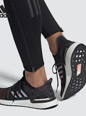 Adidas/阿迪达斯正品 当季男子Ultraboost跑步运动鞋 G54011
