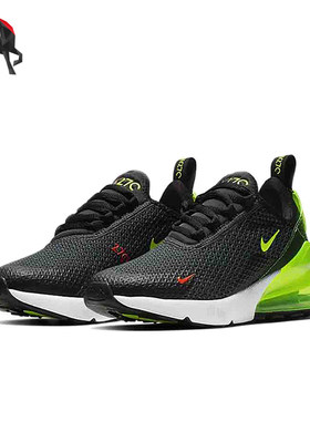Nike/耐克正品AirMax270新款女黑黄色经典厚底鞋跑步鞋AV5141-001