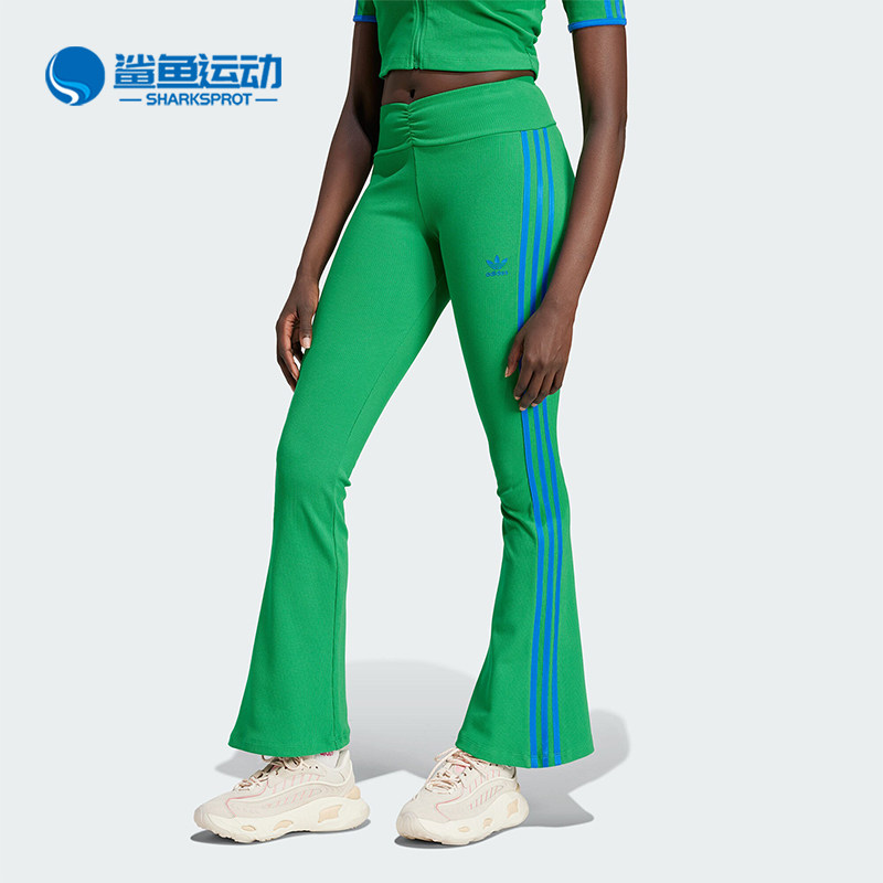 阿迪达斯女子运动长裤JG8046