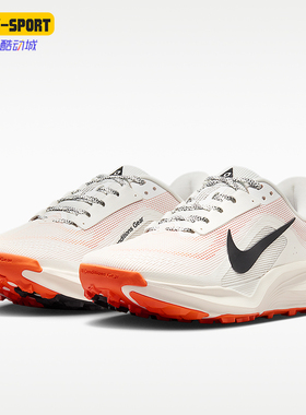 Nike/耐克正品ACG Pegasus Trail 女士经典越野跑步鞋HV8121-103