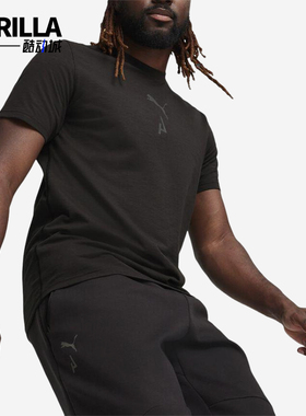 Puma/彪马正品训练系列男士套头吸汗排湿经典短袖T恤525111-01
