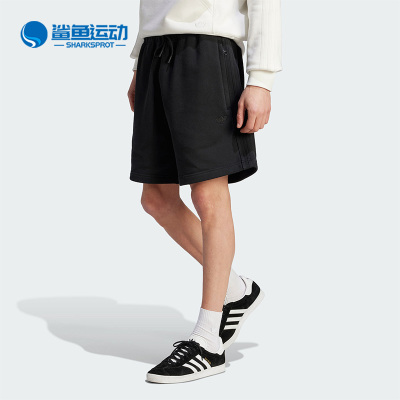 阿迪达斯男子运动短裤IL6174