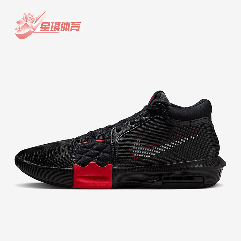 Nike/耐克正品LeBron Witness 8男士耐磨减震篮球鞋FB2237-005,运动鞋new,运动休闲鞋,淘宝优惠券,粉丝福利购,淘宝优惠卷