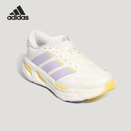 Adidas阿迪达斯正品Adistar GUIDE女款防滑耐磨跑步鞋KH6744