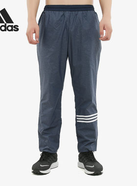 Adidas/阿迪达斯正品男子冬季运动长裤舒适长裤   DH3999