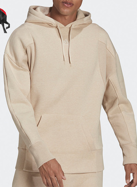 Adidas/阿迪达斯正品M BOTAN HOODIE 男子运动休闲连帽卫衣HB6570