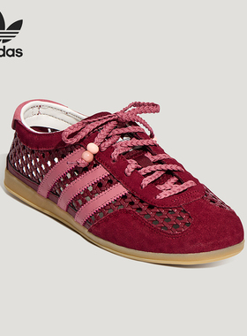 Adidas/阿迪达斯正品四季款女士经典薄底舒适休闲低帮板鞋KH6237