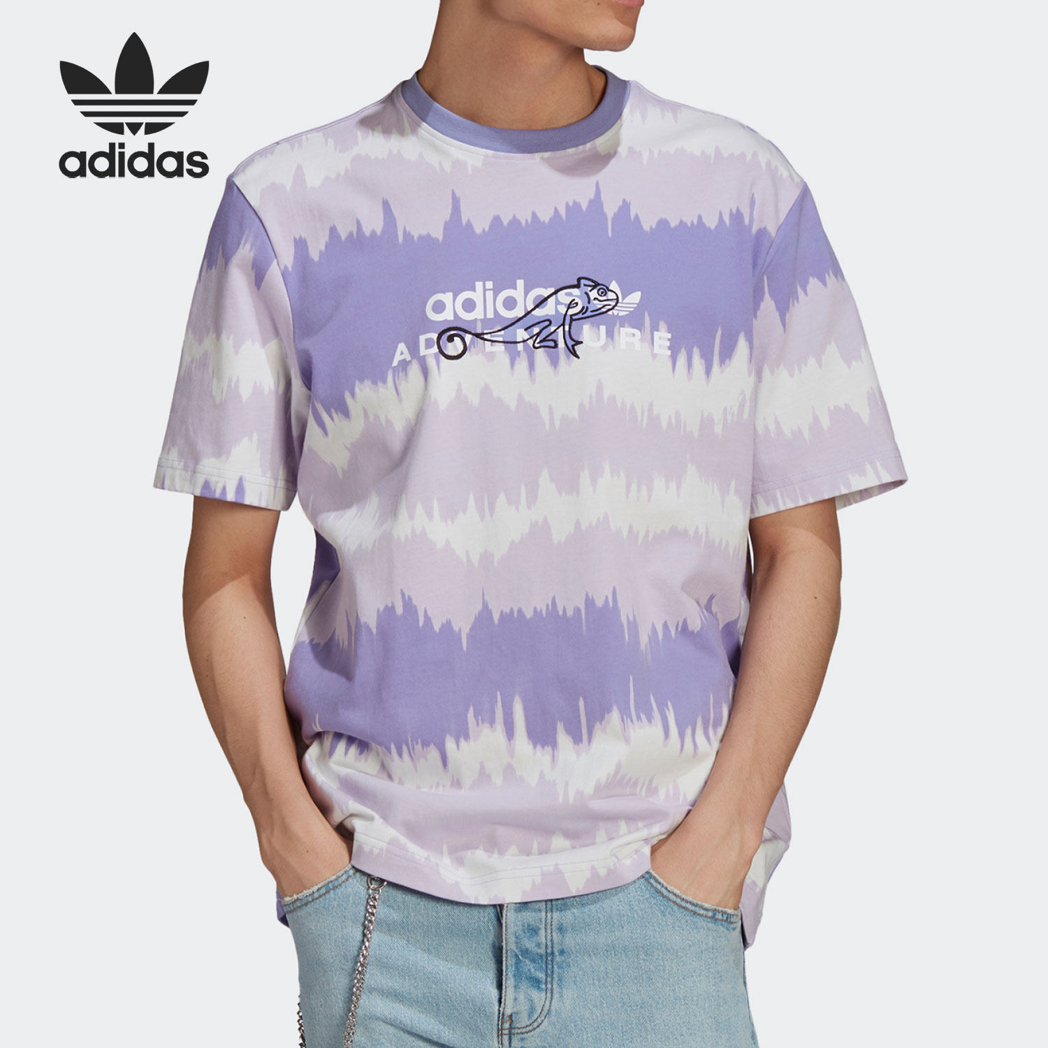 Adidas/阿迪达斯正品三叶草新款男子夏季休闲运动短袖T恤 GN2354,运动服/休闲服装,运动T恤,淘宝优惠券,粉丝福利购,淘宝优惠卷