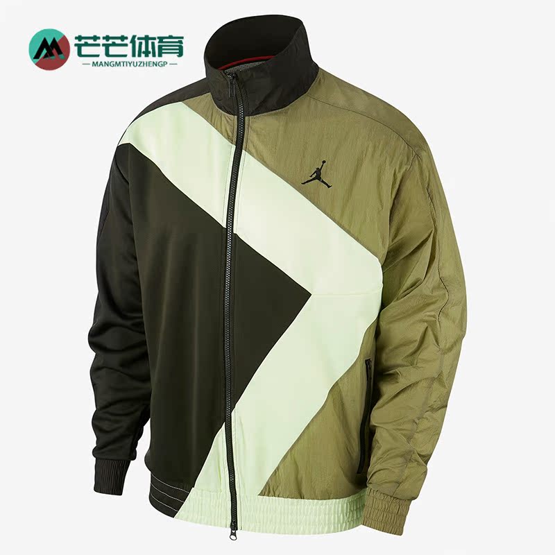 耐克巴黎圣日耳曼男子夹克外套