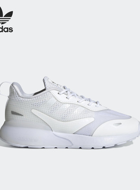 Adidas/阿迪达斯正品 ZX 2K 2.0 C大童经典运动休闲鞋GY0795