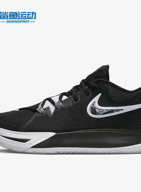 Nike/耐克正品KYRIE FLYTRAP VI男子实战篮球鞋DM1126-001