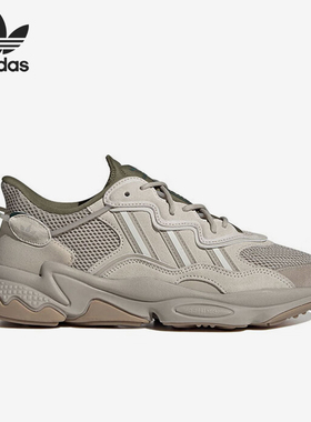 Adidas/阿迪达斯官方正品三叶草男女复古休闲厚底运动鞋ID3187