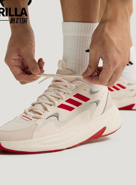 Adidas/阿迪达斯正品OZWAVE男女日常低帮系带耐磨休闲鞋KH7957
