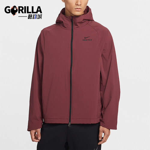 Nike/耐克正品2026春季款男士印花连帽经典健身外套HV3798-619