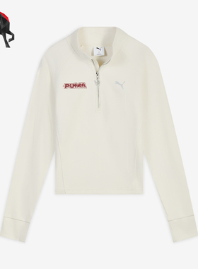 Puma/彪马正品RACEAHEAD半拉链针织卫衣新款经典女卫衣636175-91