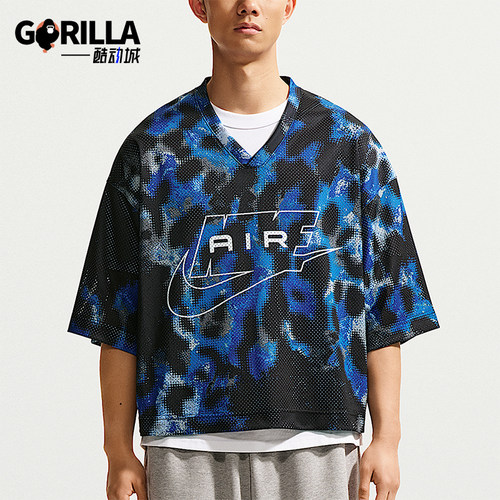 Nike/耐克正品夏季男士时尚网眼透气宽松经典短袖T恤IF1265-452