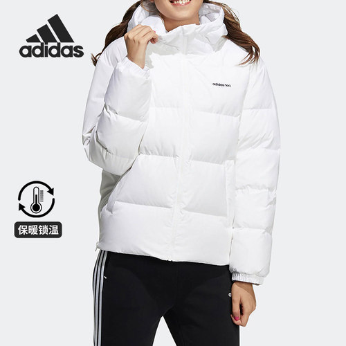 Adidas/阿迪达斯女子羽绒服