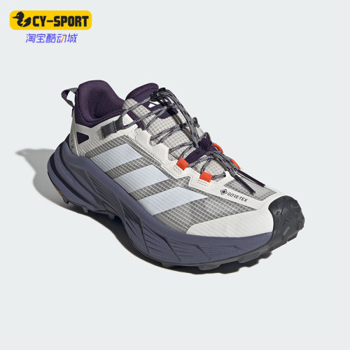 Adidas/阿迪达斯正品2026春季款男女日常低帮耐磨徒步鞋LA6696
