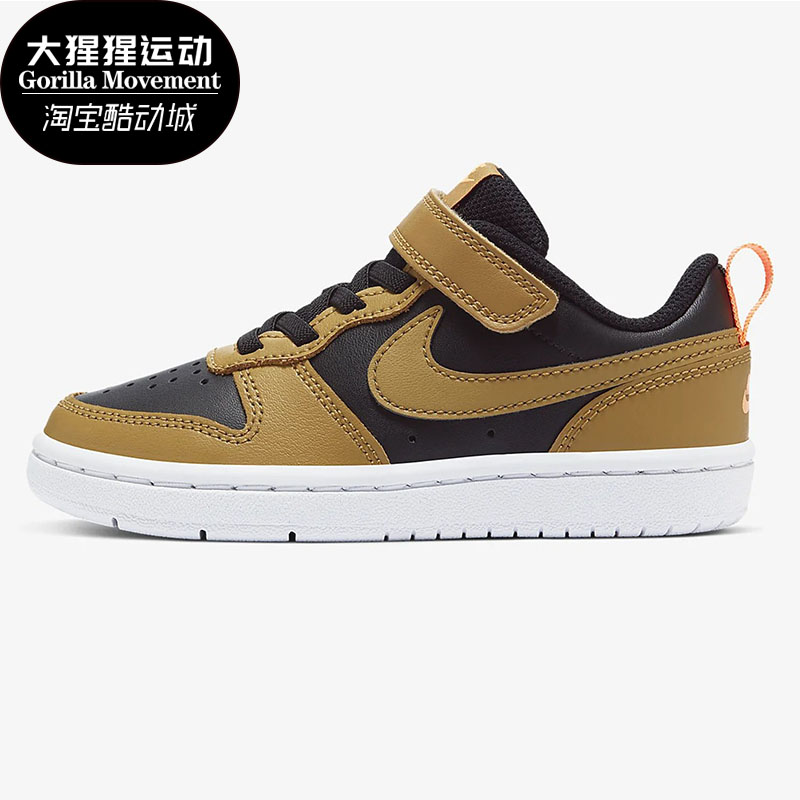 耐克(GS)女子大童休闲鞋