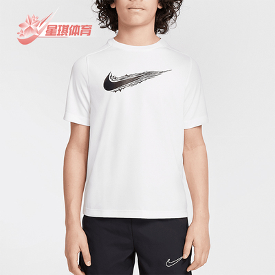 Nike/耐克正品Dri-FIT大童针织休闲运动经典印花T恤HF8100-100