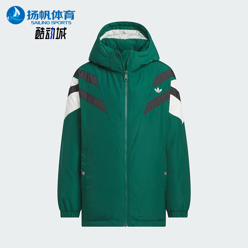 Adidas/阿迪达斯正品三叶草儿童户外宽松防风保暖羽绒服KD4062