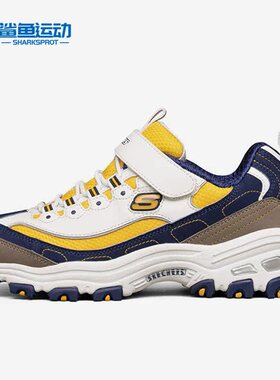 Skechers/斯凯奇正品 春季儿童经典魔术贴运动鞋 996212L-PRYL