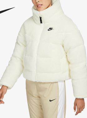 Nike/耐克正品绗缝羽绒服新款女米白色保暖羽绒服DD4655-715