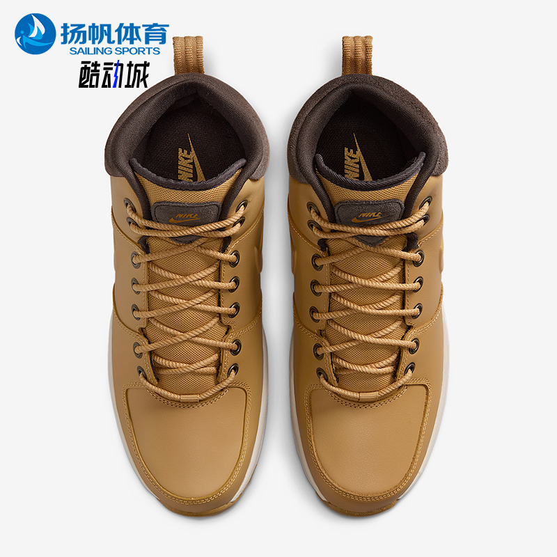 Nike/耐克正品Manoa Leather男女运动耐磨缓震休闲鞋HF7095-700
