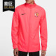 耐克正品 广州恒大淘宝 SQUAD Nike 男子足球夹克外套AR4515 807
