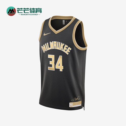 Nike/耐克男士V领无袖球衣