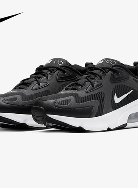Nike/耐克正品春季新款 AIR MAX 200 男子气垫运动鞋CI3865