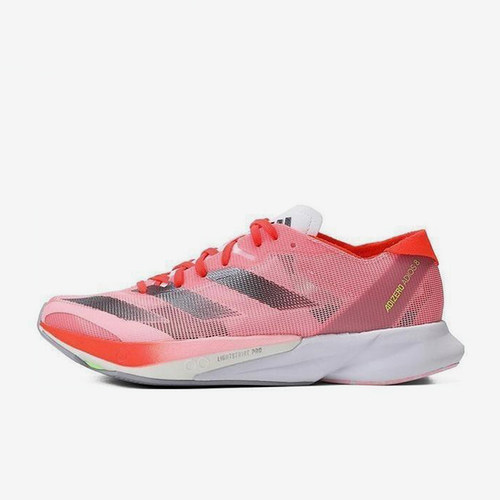 Adidas/阿迪达斯正品运动女士户外健身减震训练轻质跑步鞋ID3632