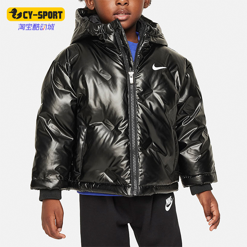Nike/耐克正品Embossed秋冬婴童保暖防风运动夹克FZ1739-010