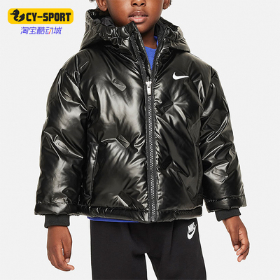 Nike/耐克正品Embossed秋冬婴童保暖防风运动夹克FZ1739-010