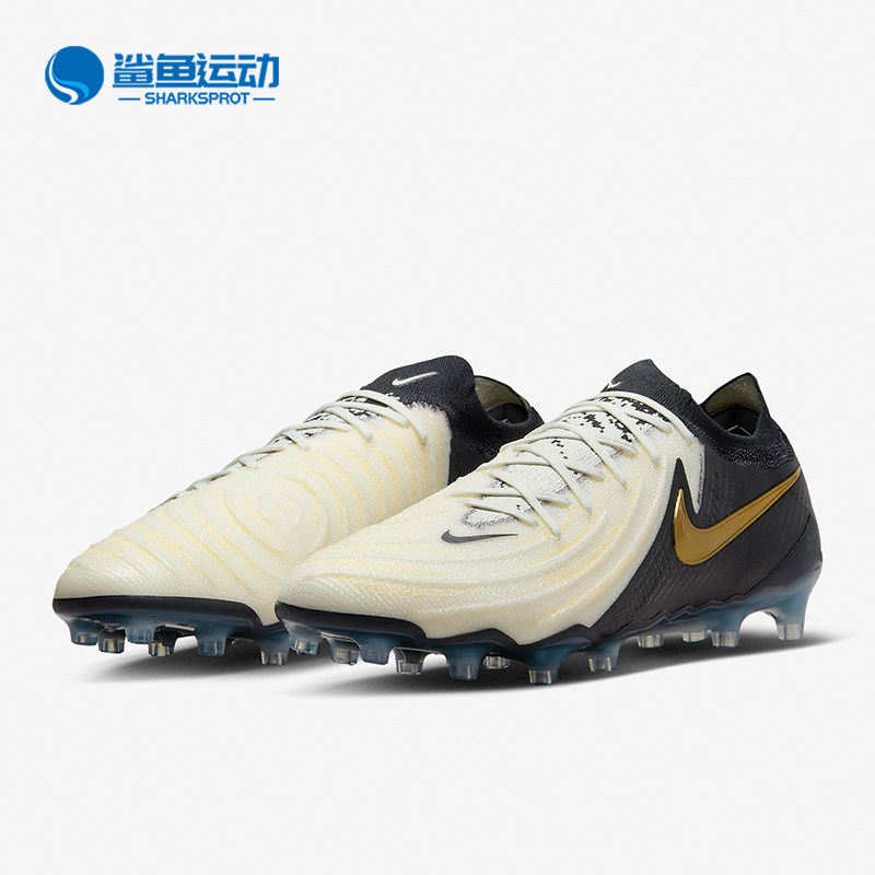 Nike/耐克正品暗煞系列男士AG短钉人造草地足球鞋FJ2554-100