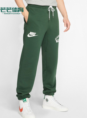 Nike/耐克正品新款男士运动休闲经典潮流时尚束脚裤CQ3656-323