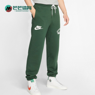 男士 运动休闲经典 潮流时尚 Nike CQ3656 新款 束脚裤 323 耐克正品