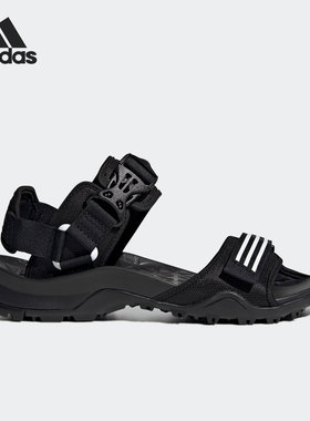 Adidas/阿迪达斯官方正品CYPREX ULTRA SANDAL DLX男子凉鞋GY6115