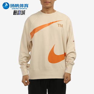 款 2025冬季 男士 圆领套头经典 219 Nike 耐穿卫衣DD6097 耐克正品