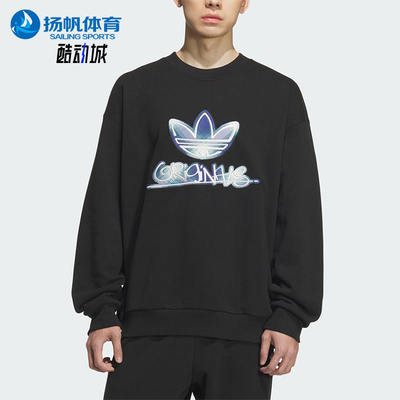 Adidas/阿迪达斯正品三叶草男士休闲圆领套头印花宽松卫衣KC0116