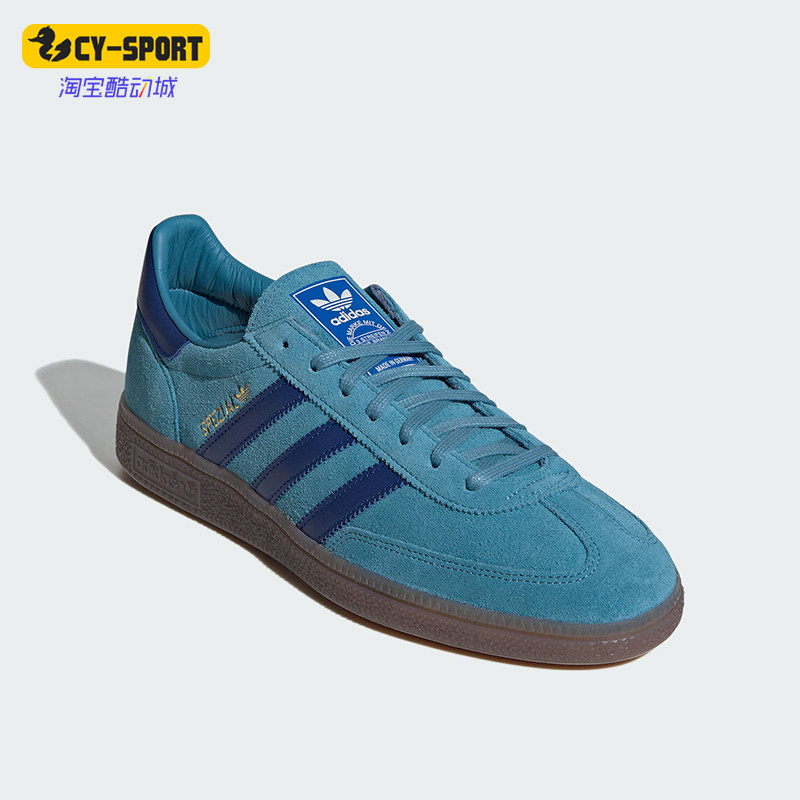 Adidas/阿迪达斯正品SPEZIAL新款男女经典蓝深蓝色板鞋IH6635
