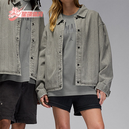 耐克男女同款翻领时尚休闲夹克