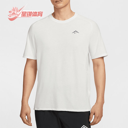 Nike/耐克正品夏季新款男士透气跑步经典训练短袖T恤HJ3581-121