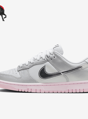 Nike/耐克正品Dunk Low LX女士时尚缓震运动板鞋HM3698-006