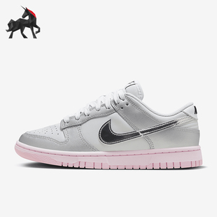 Low Dunk 耐克正品 006 缓震运动板鞋 HM3698 LX女士时尚 Nike