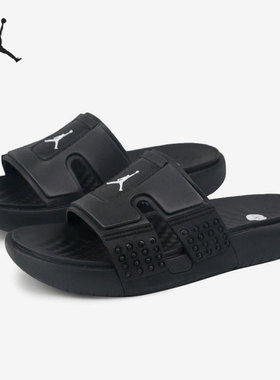 Nike/耐克官方正品JORDAN 男子缓震透气运动凉拖鞋 CD2803-001